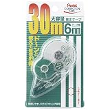 廃盤稀少品】ぺんてる エルゴノミックス シャープペンシル 0.5mm